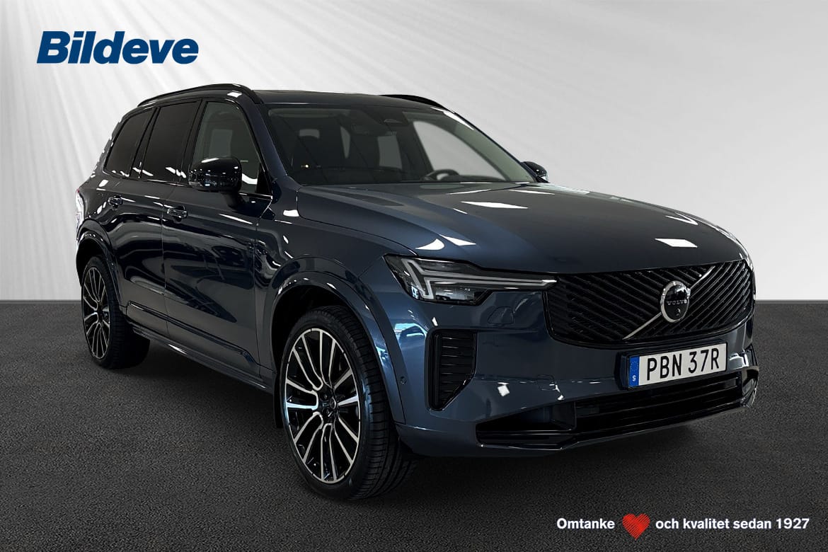 Volvo XC90 T5 AWD 2019, bild 3/10