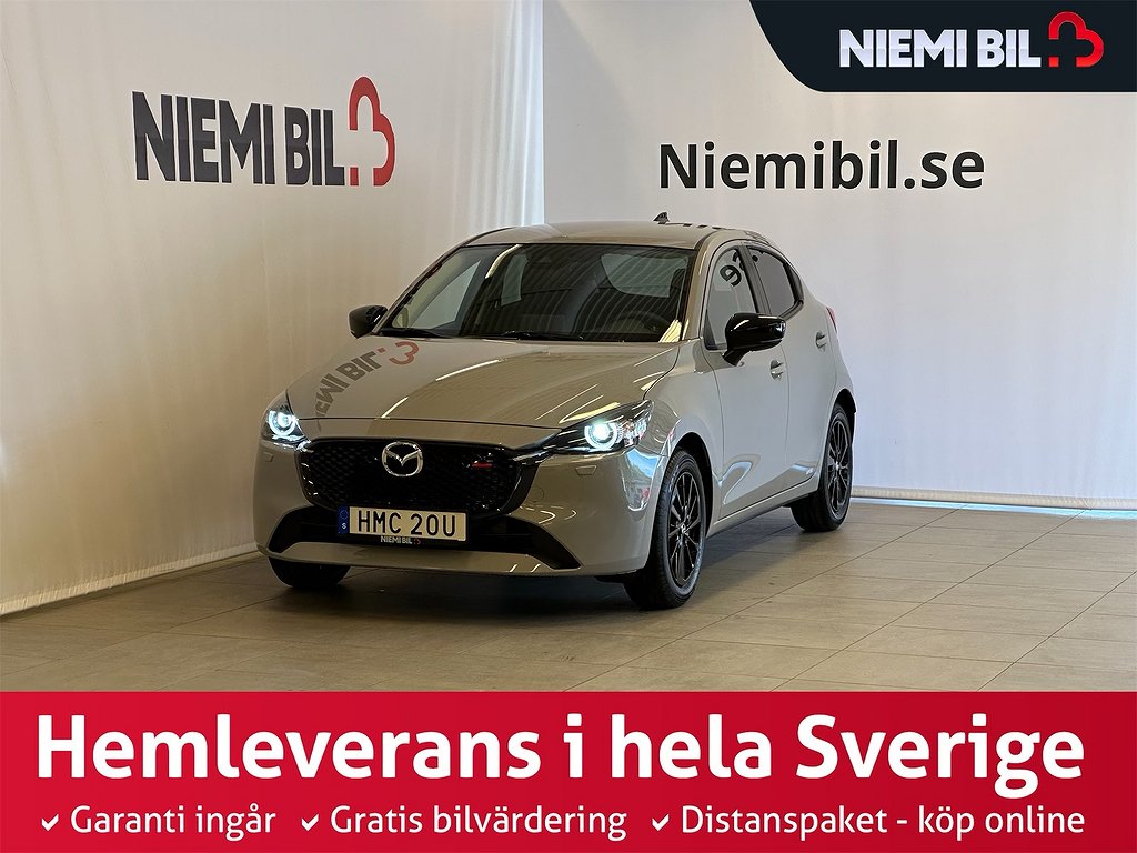 Mazda 2 1.5 Homura 90hk Kamera/Navi/Rattvärme/10ÅrsGaranti