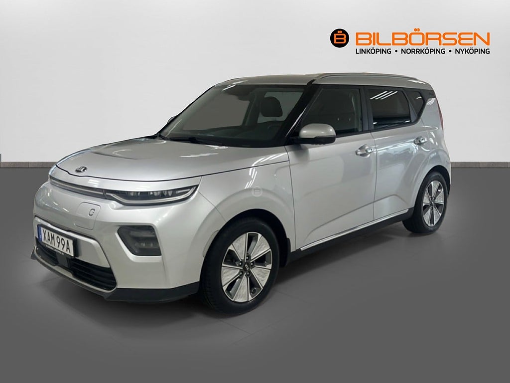Kia E-SOUL 64 kWh Advance