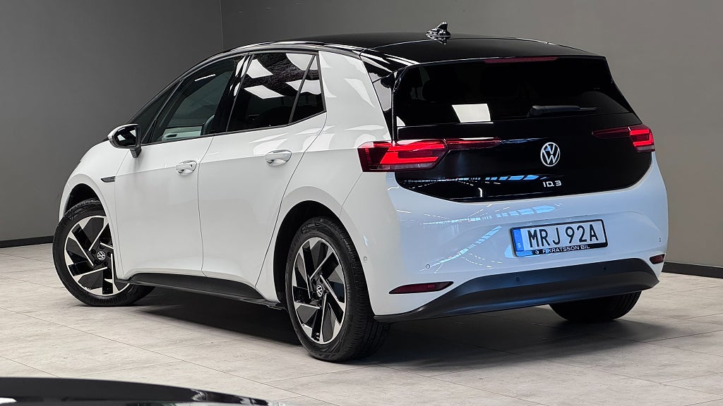 Volkswagen ID.3 2023 - miniatyr 17