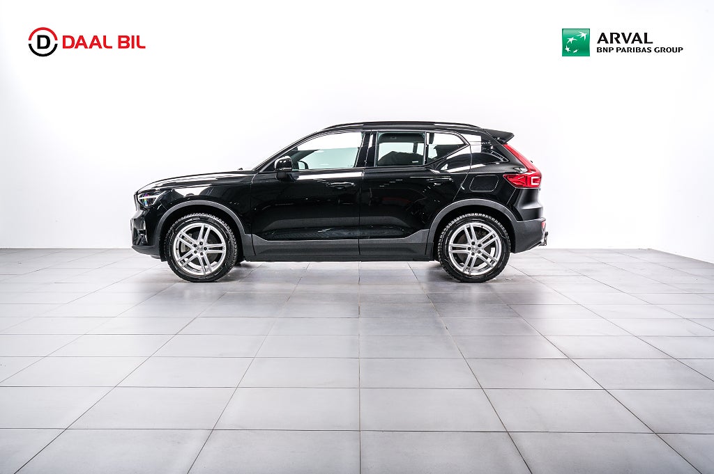 Volvo XC40 RECHARGE SINGLE MOTOR 69kWh 231HK PLUS DRAG B-KAM VÄRM