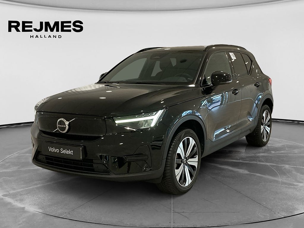 Volvo XC40 Recharge Core