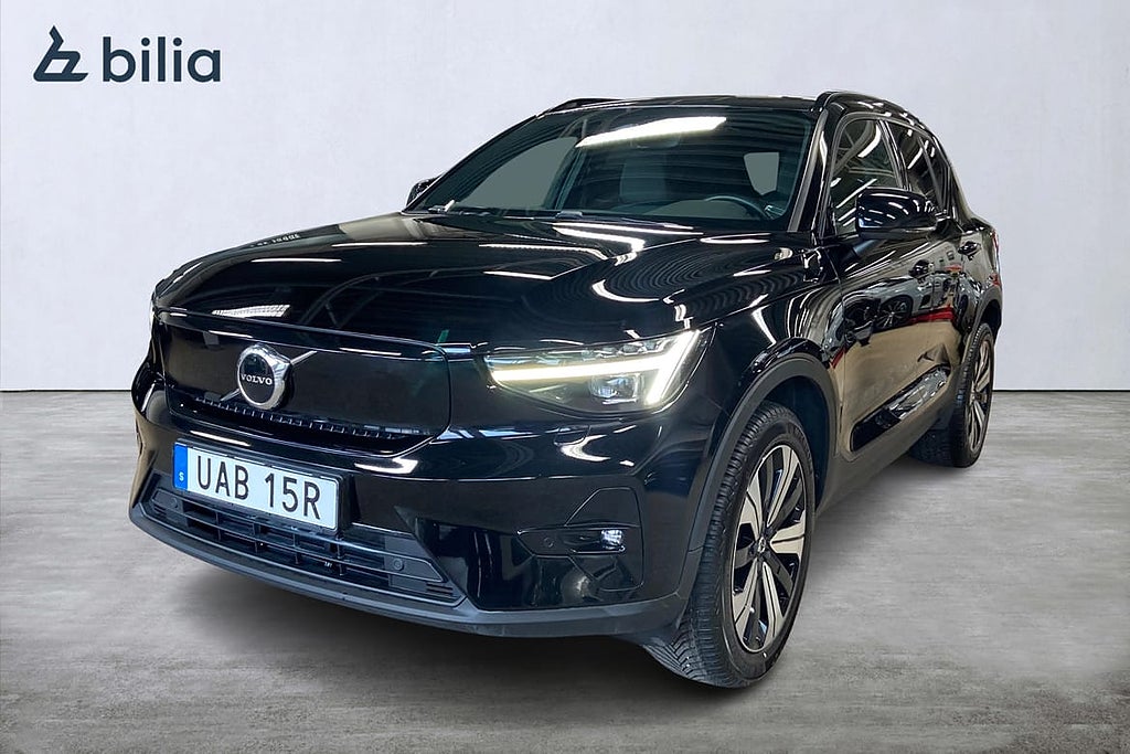 Volvo XC40 Recharge Single Motor Plus Edition