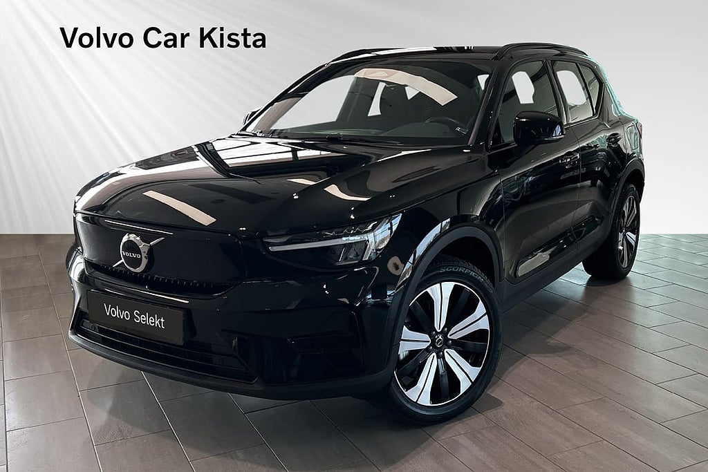 Volvo XC40 Recharge Core Edition