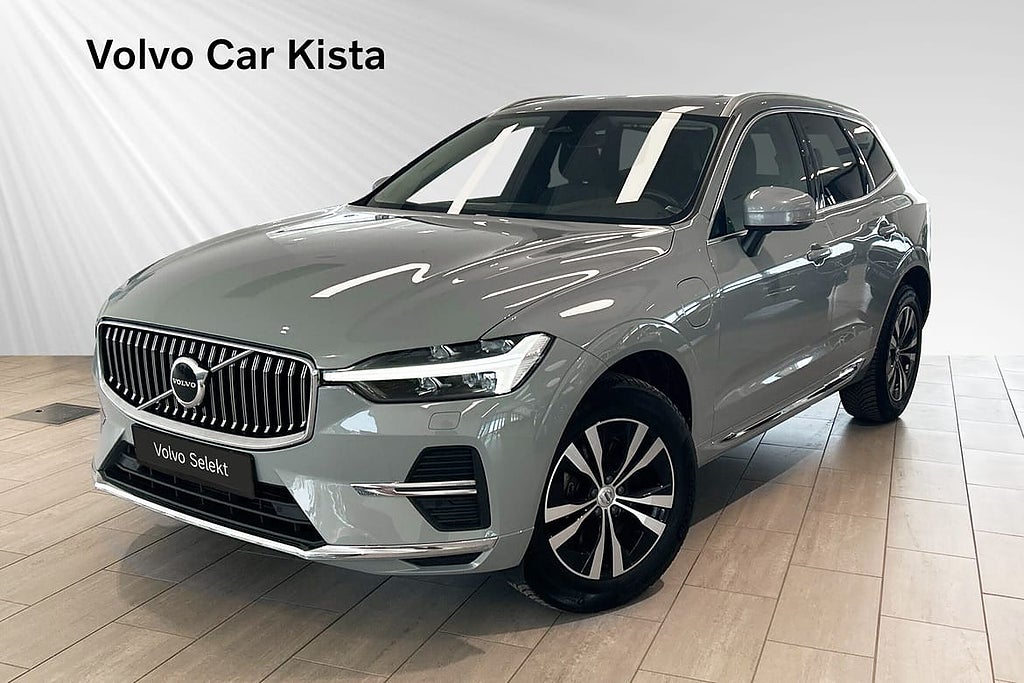 Volvo XC60 Recharge T6 Core Edition Panorama B-Kamera