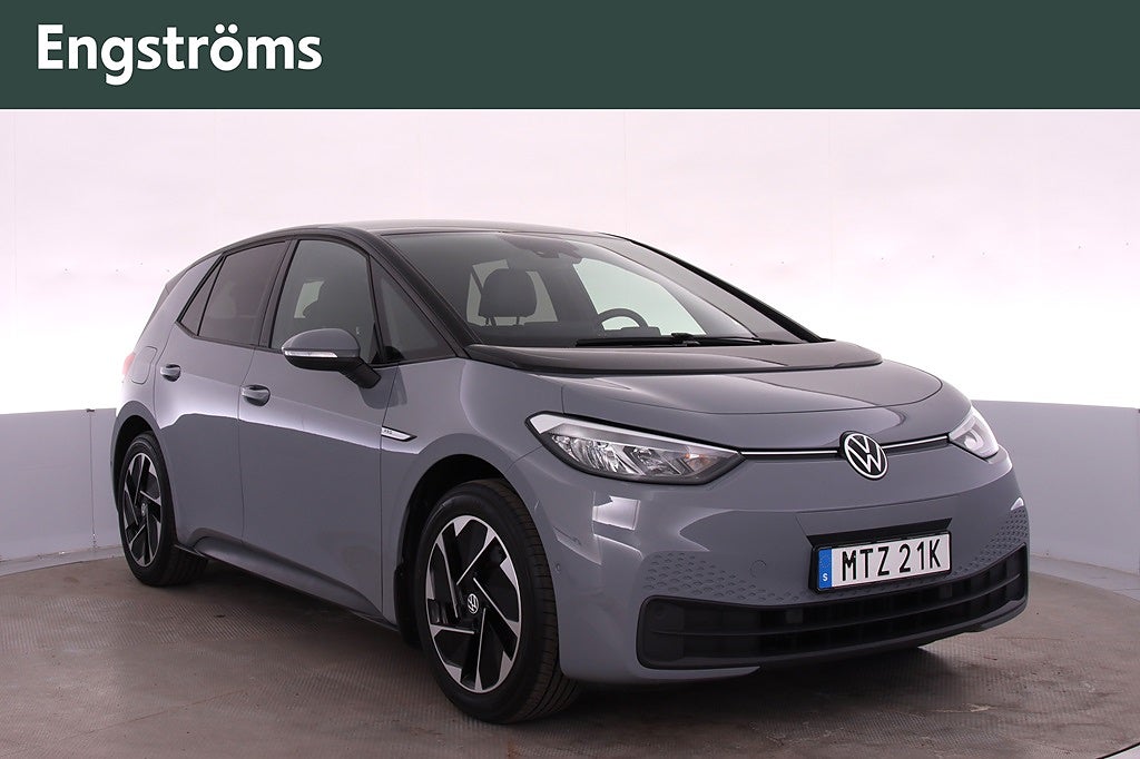 Volkswagen ID.3 Pro Performence 204 hk Limited Edition