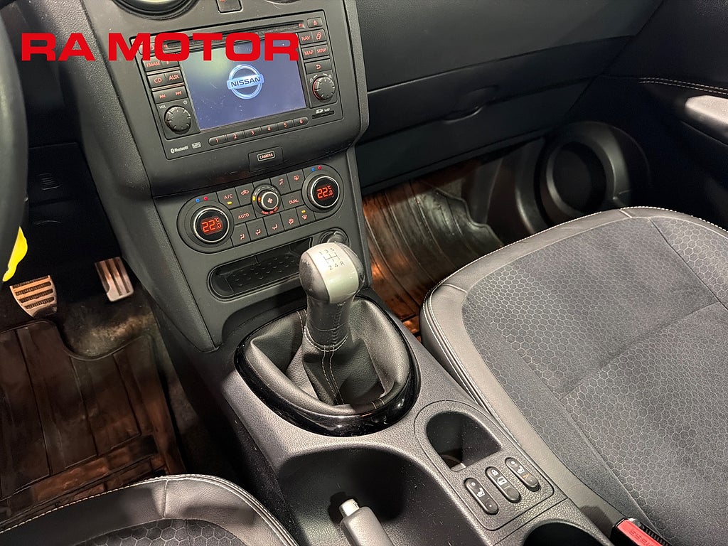 Nissan Qashqai 1.6 117hk | Pano | 360° | Bluetooth | 2013