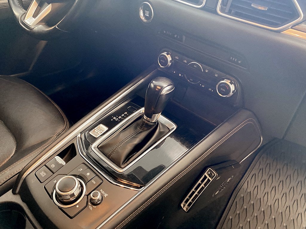 Bild på Mazda CX-5 Optimum 2.5 194HK Aut AWD - B-KAMERA,DRAG,ELSTOL