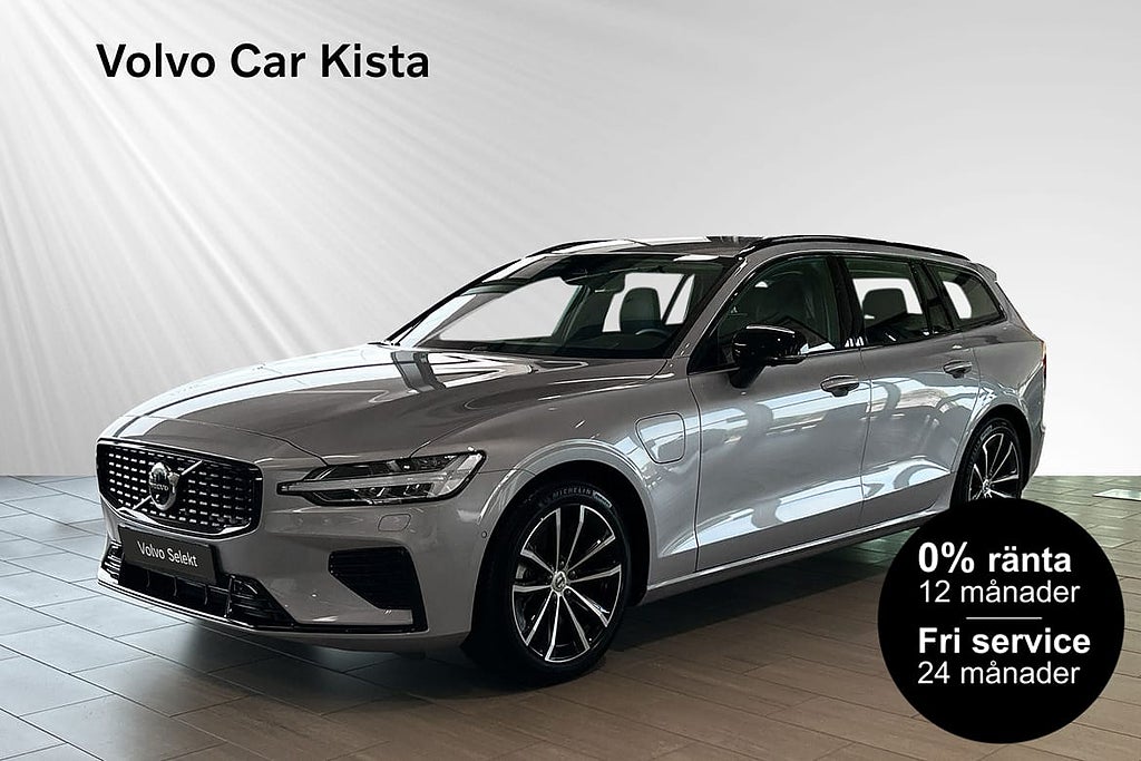 Volvo V60 T6 Plus Dark Nordic Edition 0%RÄNTA FRI SERVICE