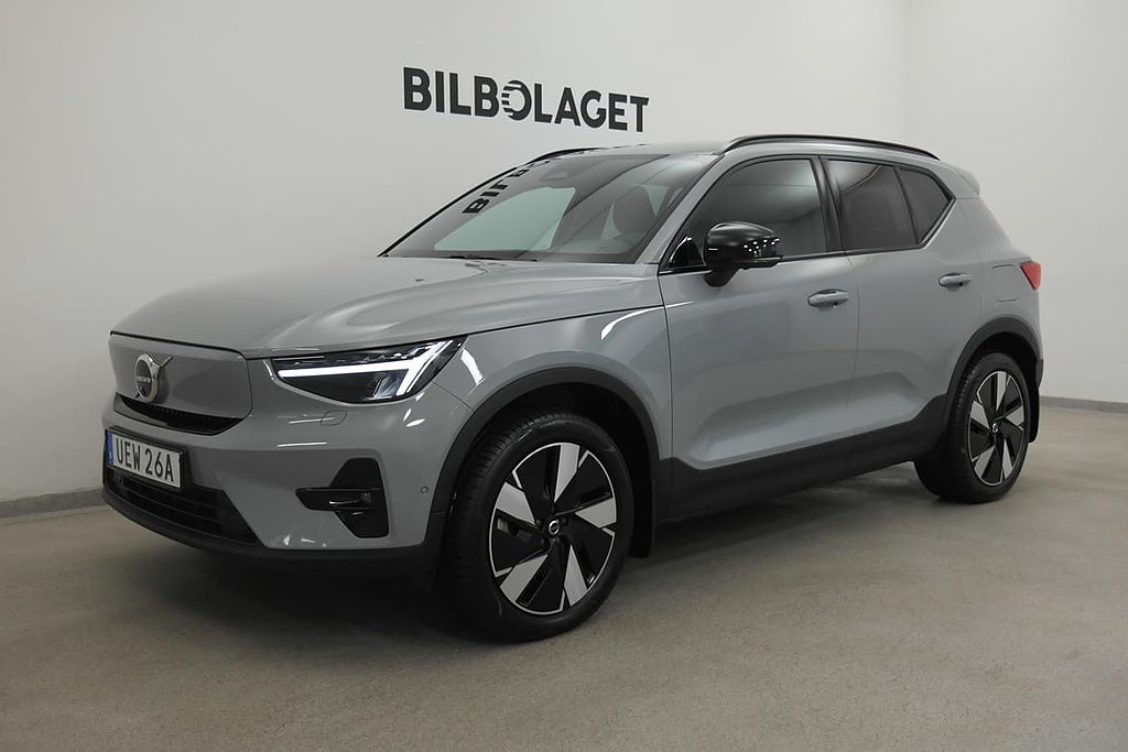 Volvo EX40 Single Motor Extended R Plus Edt