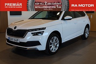 SUV Skoda Kamiq 1 av 25
