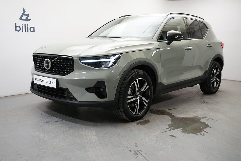 Volvo XC40 B4 FWD Bensin Plus Dark, Dragkrok