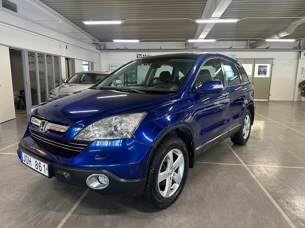 Honda CR-V 2.0 i-VTEC 4WD Euro 5 Dragkrok Nyservad