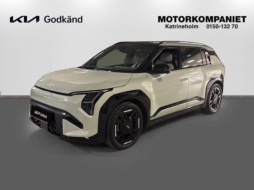 Kia EV3