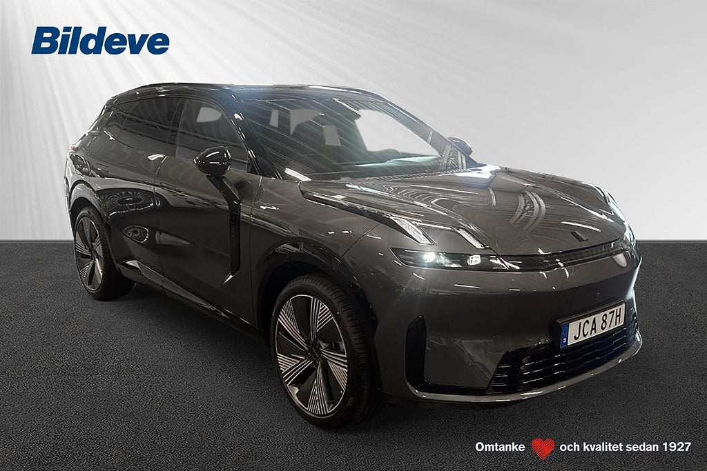 Lynk & Co 08 More PHEV