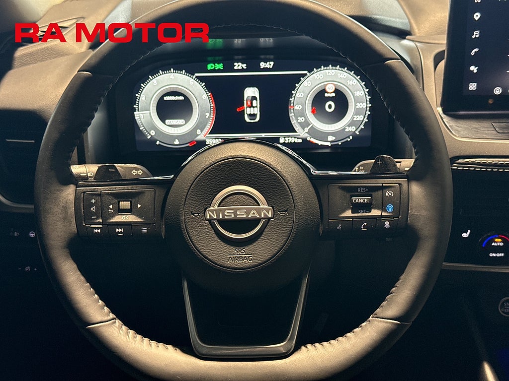 Nissan Qashqai 1.3 DIG-T XTRONIC-CVT 158hk | N-Connecta | Moms 2025