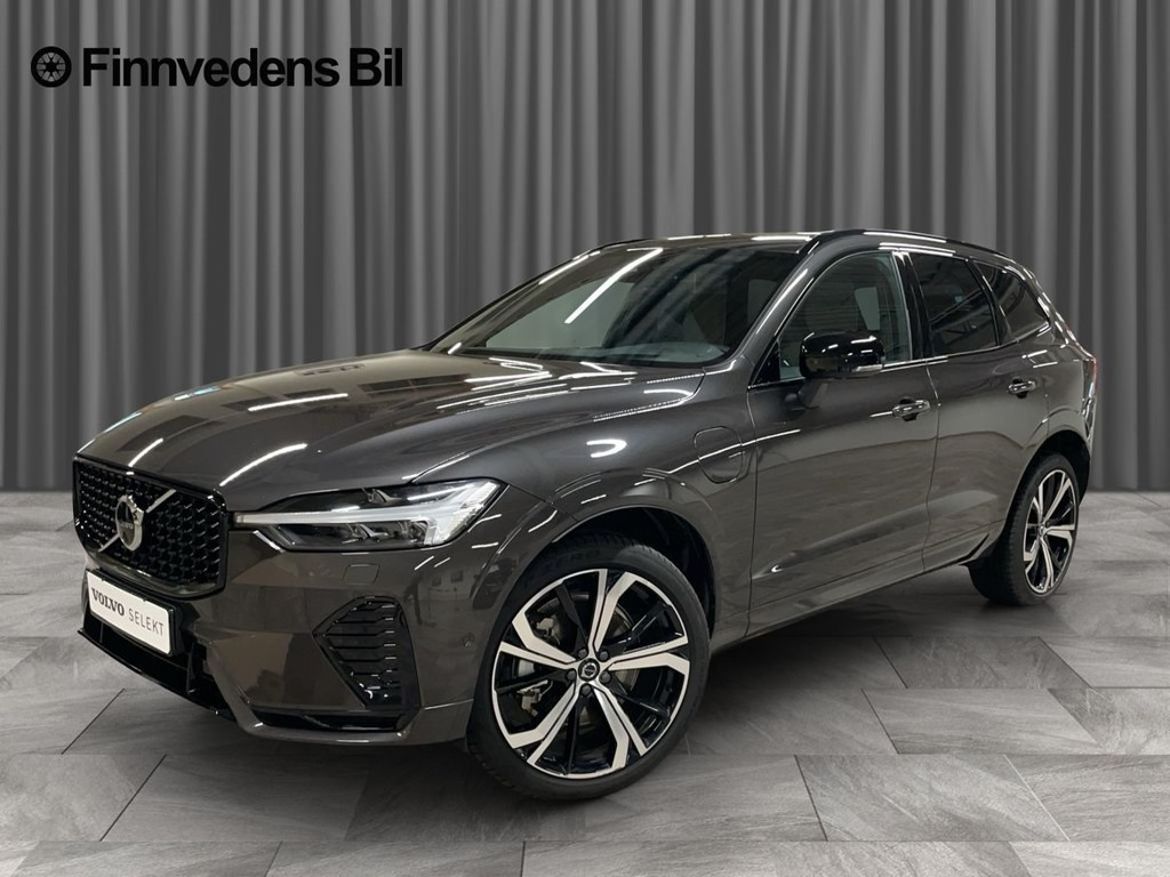 Volvo V60 T6 Plus Dark Nordic Edition 2025, photo 6/10