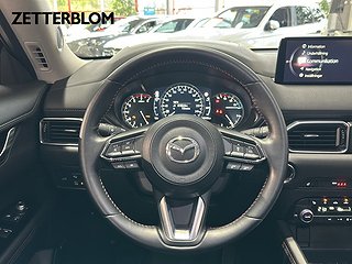 SUV Mazda CX-5 11 av 20