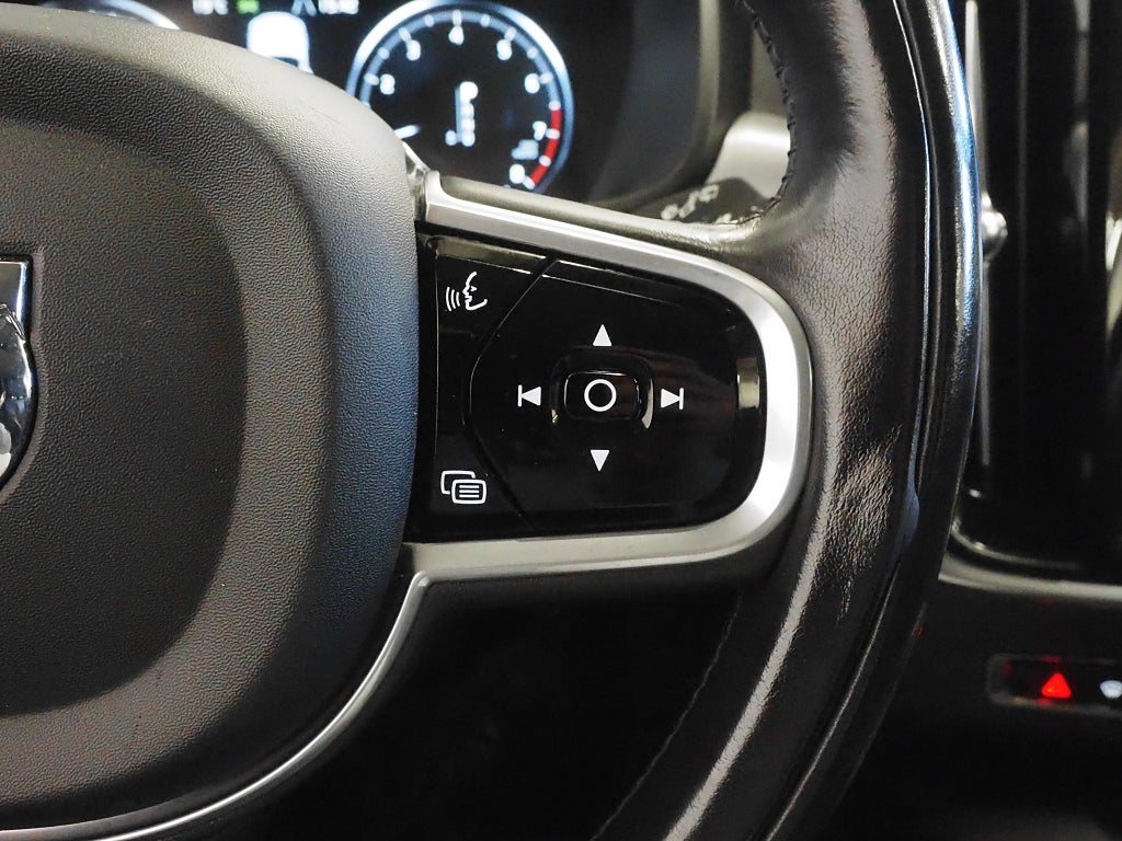 Volvo V90 T5 254hk Geartronic Momentum |Drag|Navi|Kamera| 2017