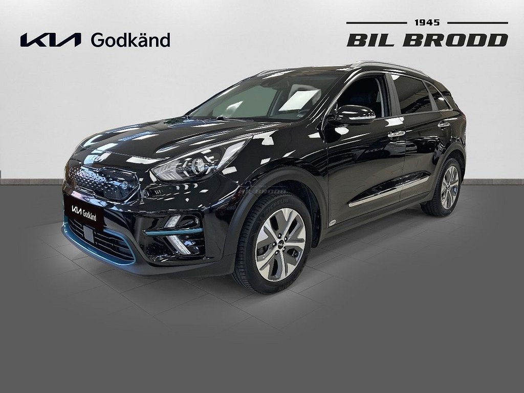 Kia E-Niro Advance