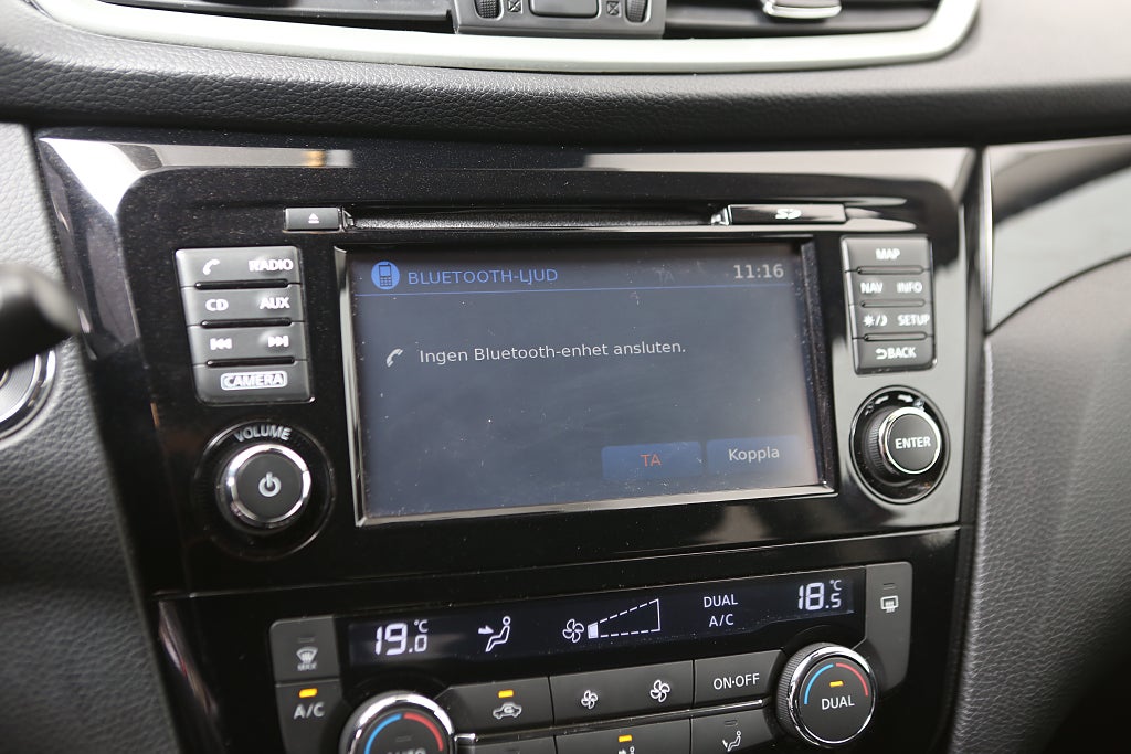 Nissan Qashqai 1,2 DIG-T XTRONIC-CVT 360° Navi Panorama 2016