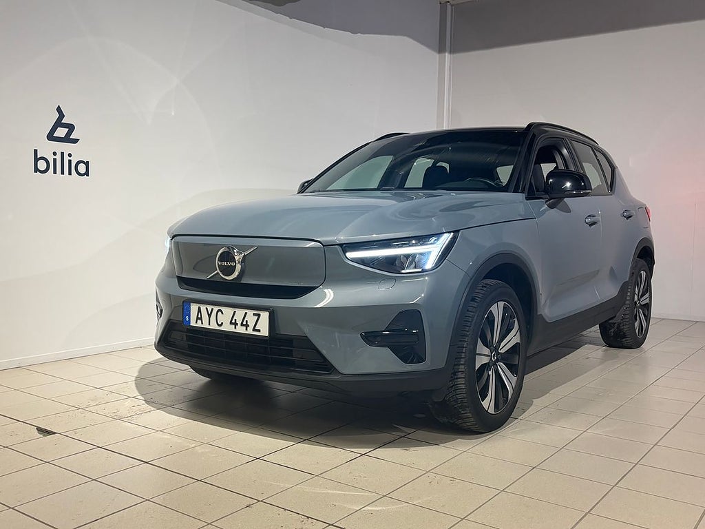 Volvo XC40 Recharge Single Motor Core Edition