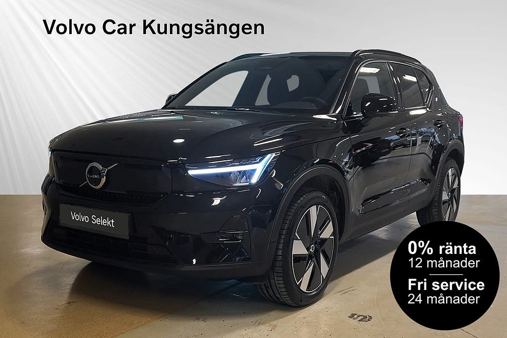Volvo EX40 Single Motor ExtendedRange Plus SE 0% RÄNTA