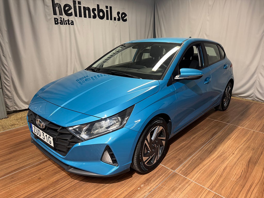 Hyundai i20 1.25 MPI Essential