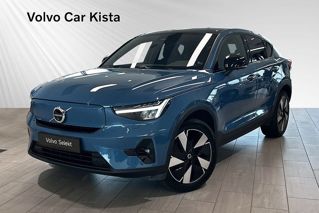 Volvo C40 Recharge Twin motor Ultimate DRAG