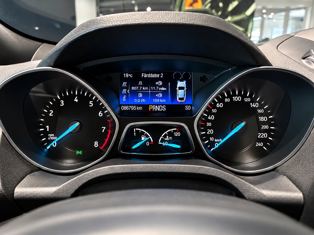 Ford Kuga 1.5 EcoBoost 150hk ST-Line Automat Drag - bild 6