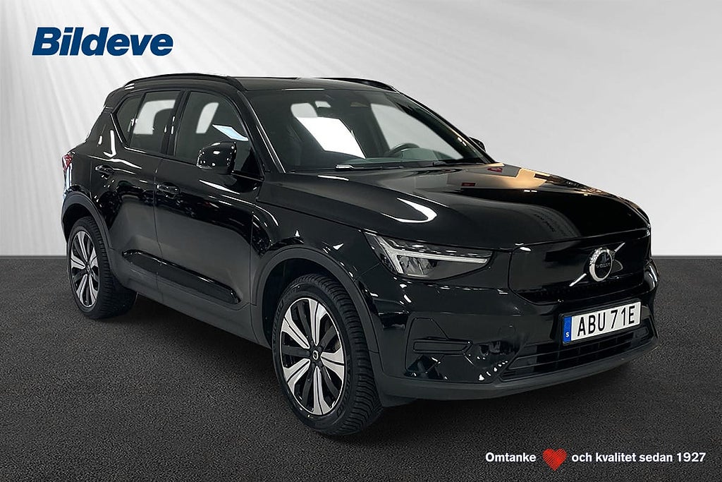 Volvo XC40 Recharge Single Motor Core Edition
