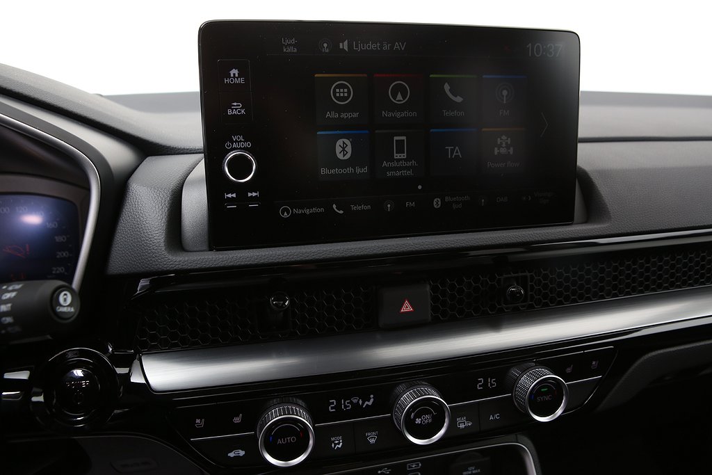 Honda CR-V AWD Advance | Hybrid | Vinterhjul+5Års Trygghet P 2025