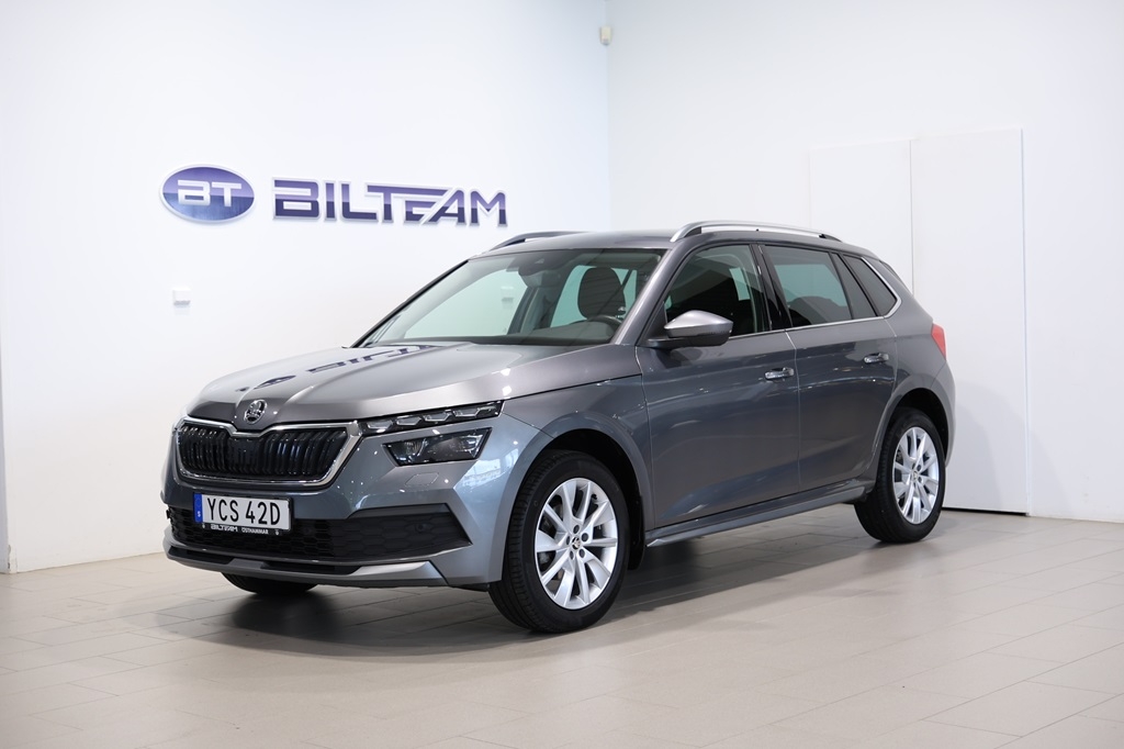 Skoda Kamiq 2023, kuva 2/10
