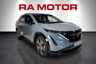 SUV Nissan Ariya 2 av 28
