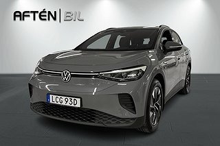 Volkswagen ID.4 Pro Performance 77 kWh Dragkrok