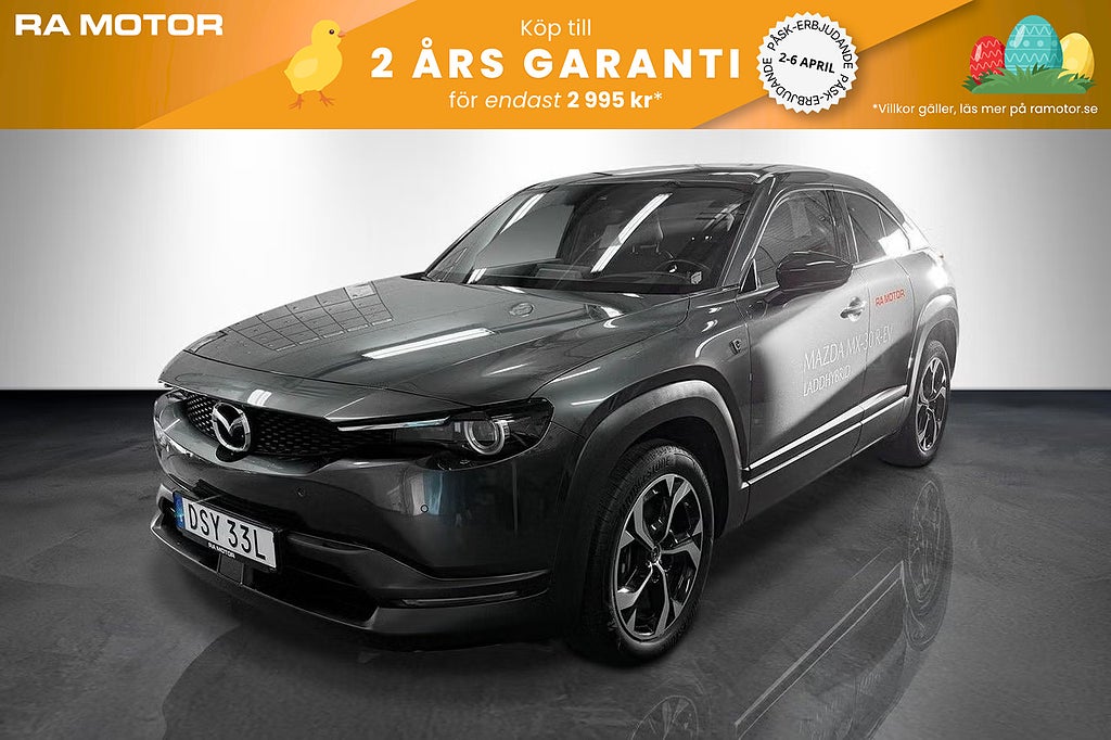 Mazda MX-30 R-EV| PHEV| MAKOTO PREMIUM| 360 | BOSE |DEMO 2024