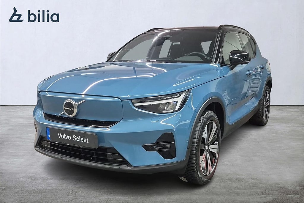 Volvo XC40 Recharge Single Motor Ultimate