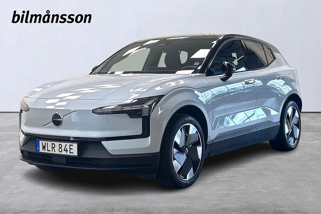 Volvo EX30 Plus