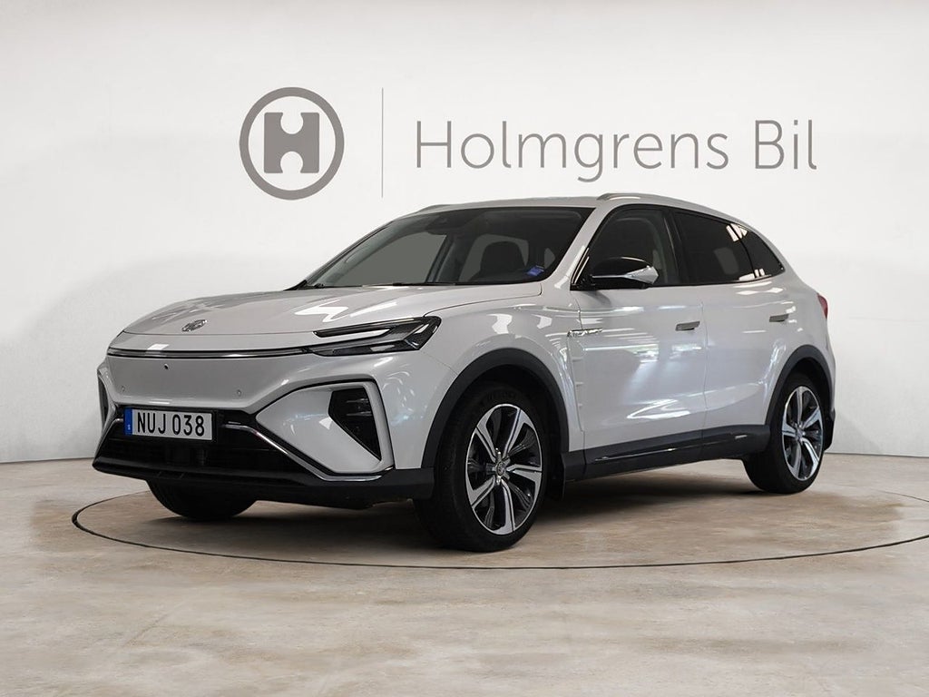 MG Marvel R 0,65% ränta Performance 70kWh