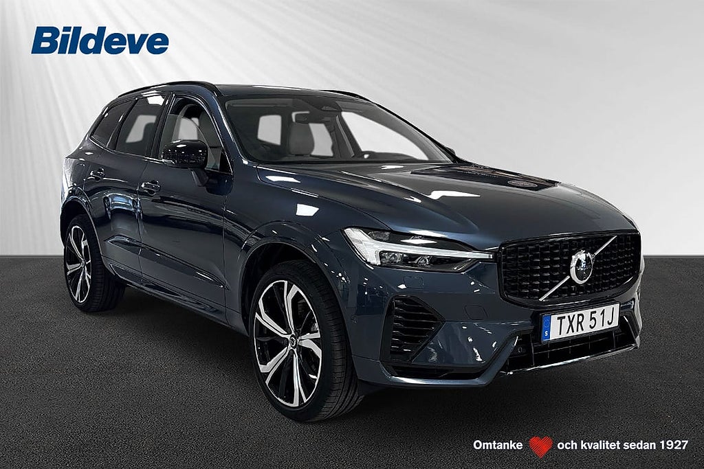 Volvo XC60 T6 Ultra Dark