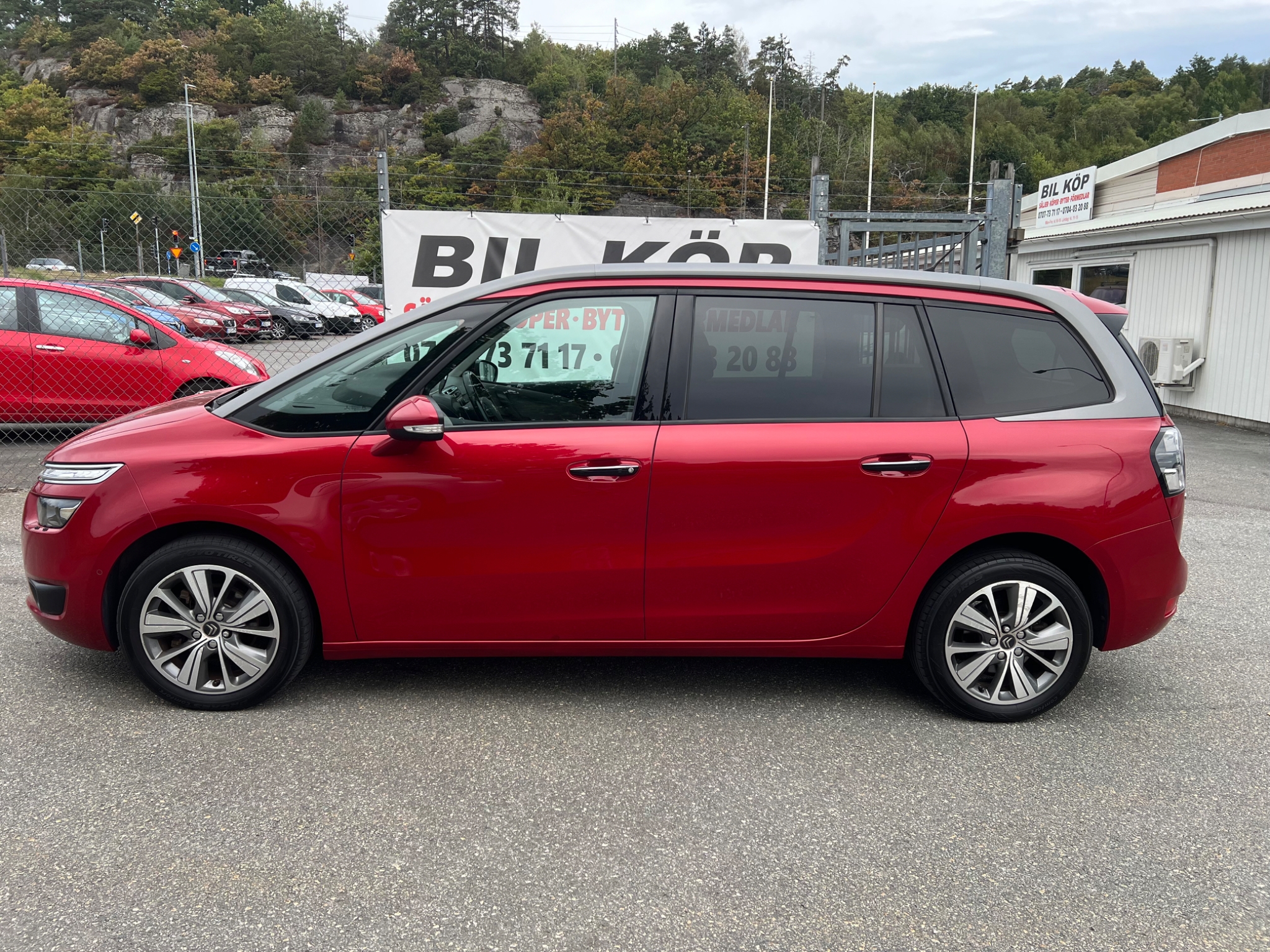 Citroen C4 2016, photo 5/53