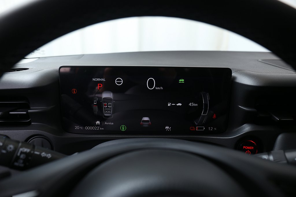 Honda e:Ny1 Elegance 68.8kWh 412km räckvidd KAMPANJ! 2024