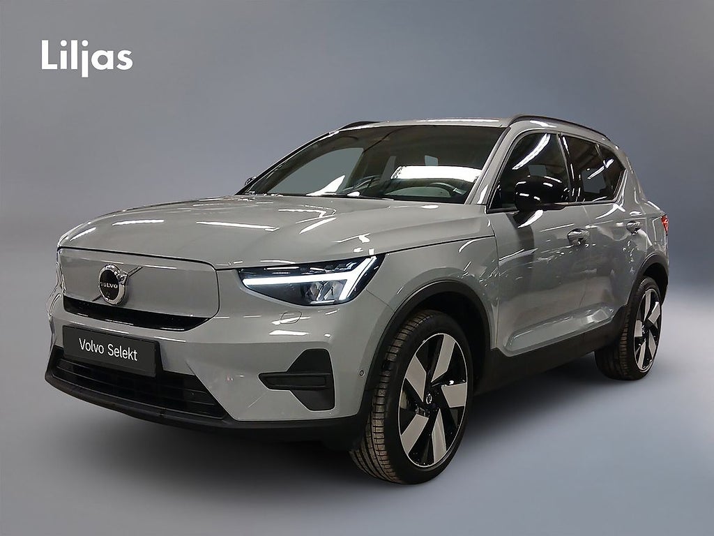 Volvo EX40 Single Motor Extended Range R Core SE