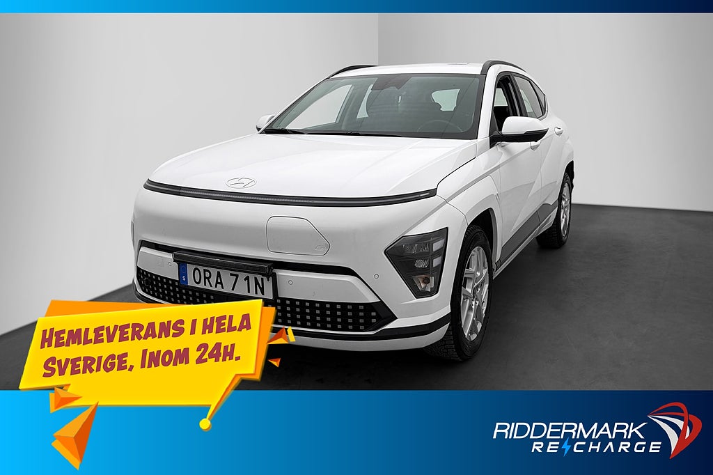 Hyundai Kona Electric Long Range Essential Kamera Värmare