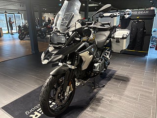 BMW R1250GS/Exclusive/Dynamic/Comfort