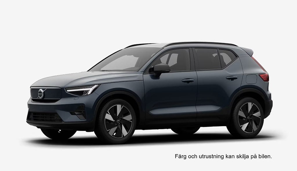 Volvo EX40 Single Motor ExtendedRange Plus SE