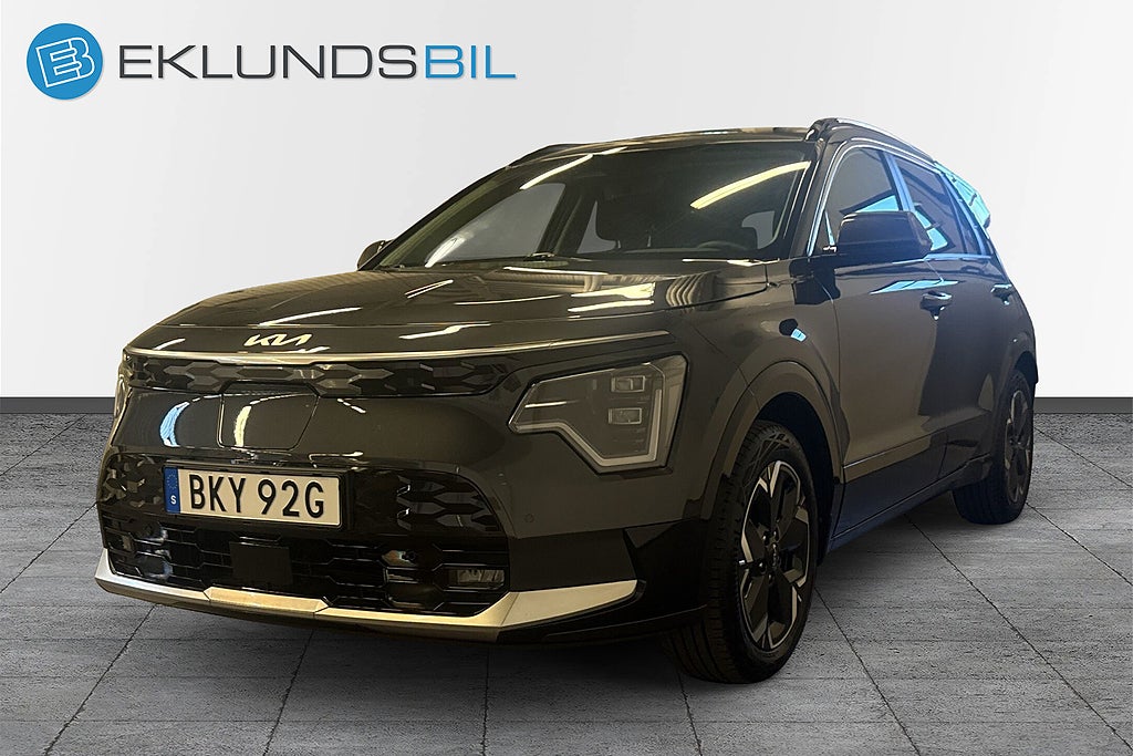 Kia Niro 2023
