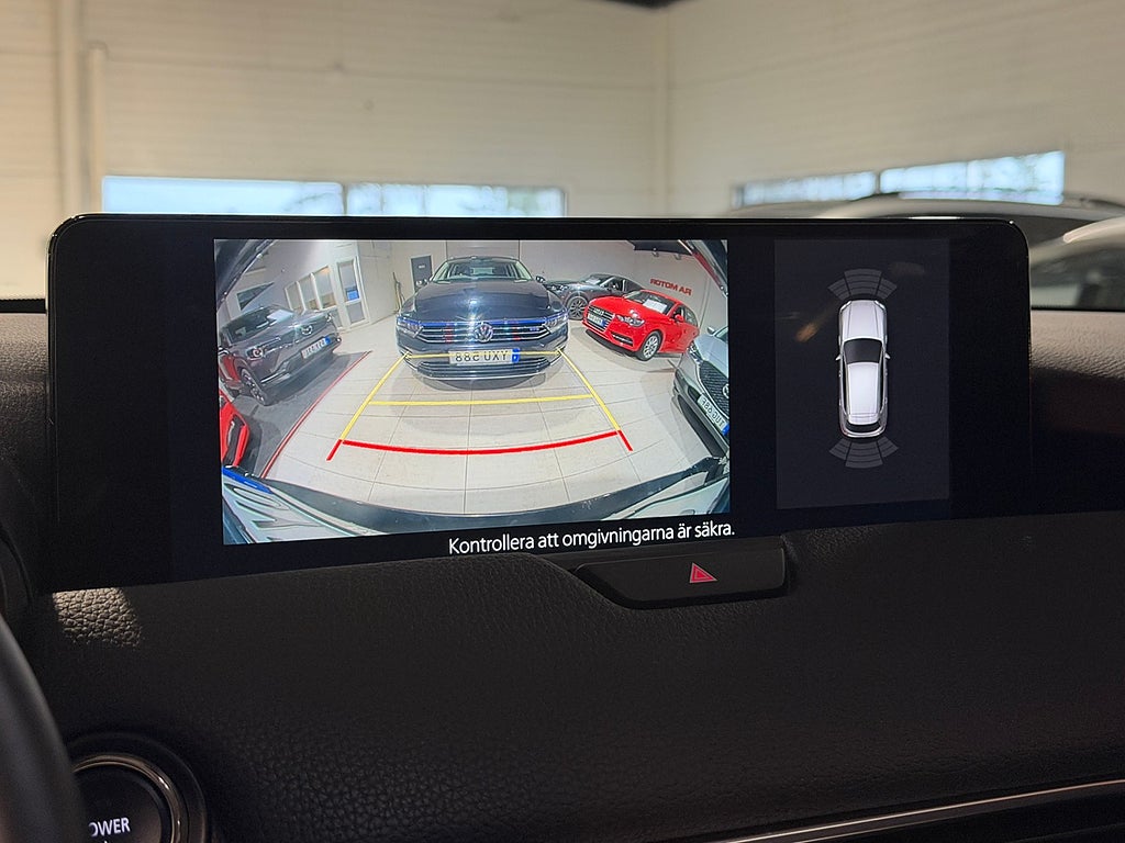 Mazda CX-60 PHEV | Exclusive Line | Moms | 2022