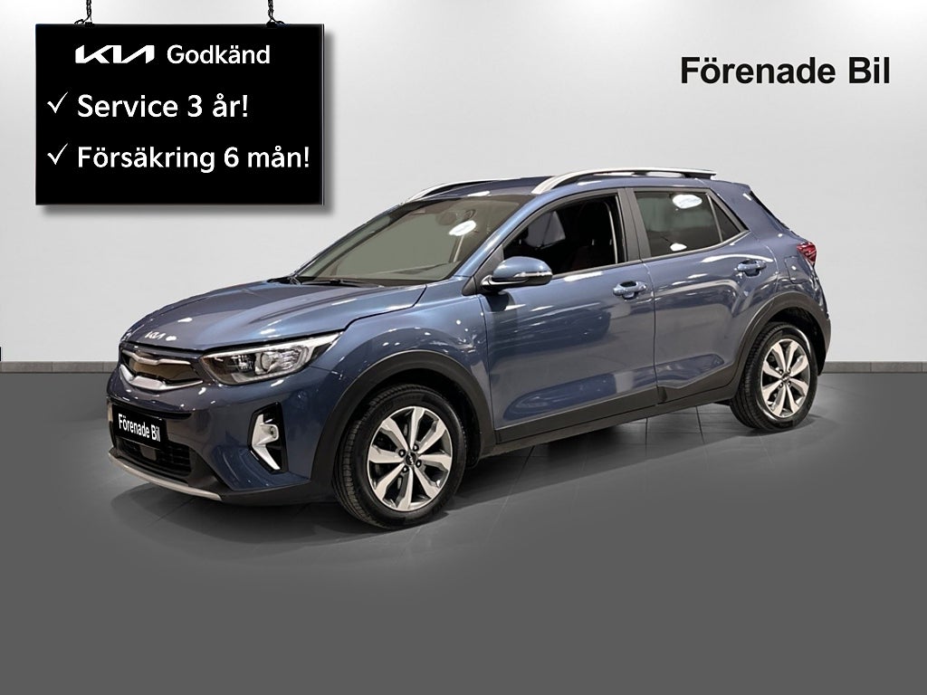 Kia Stonic 1.0 T-GDI 120 HK 48V DCT ADVANCE 