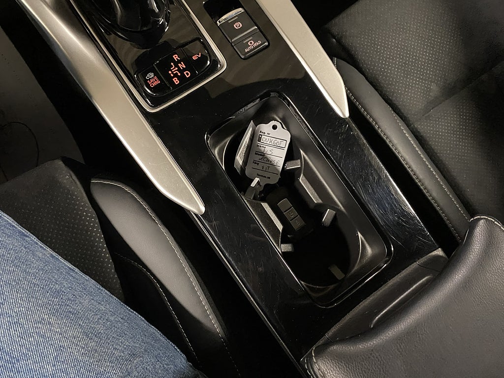 Bild på Mitsubishi Eclipse Cross Fleet 2.4 PHEV 188hk Aut AWD - B-KAMERA, CARPLAY